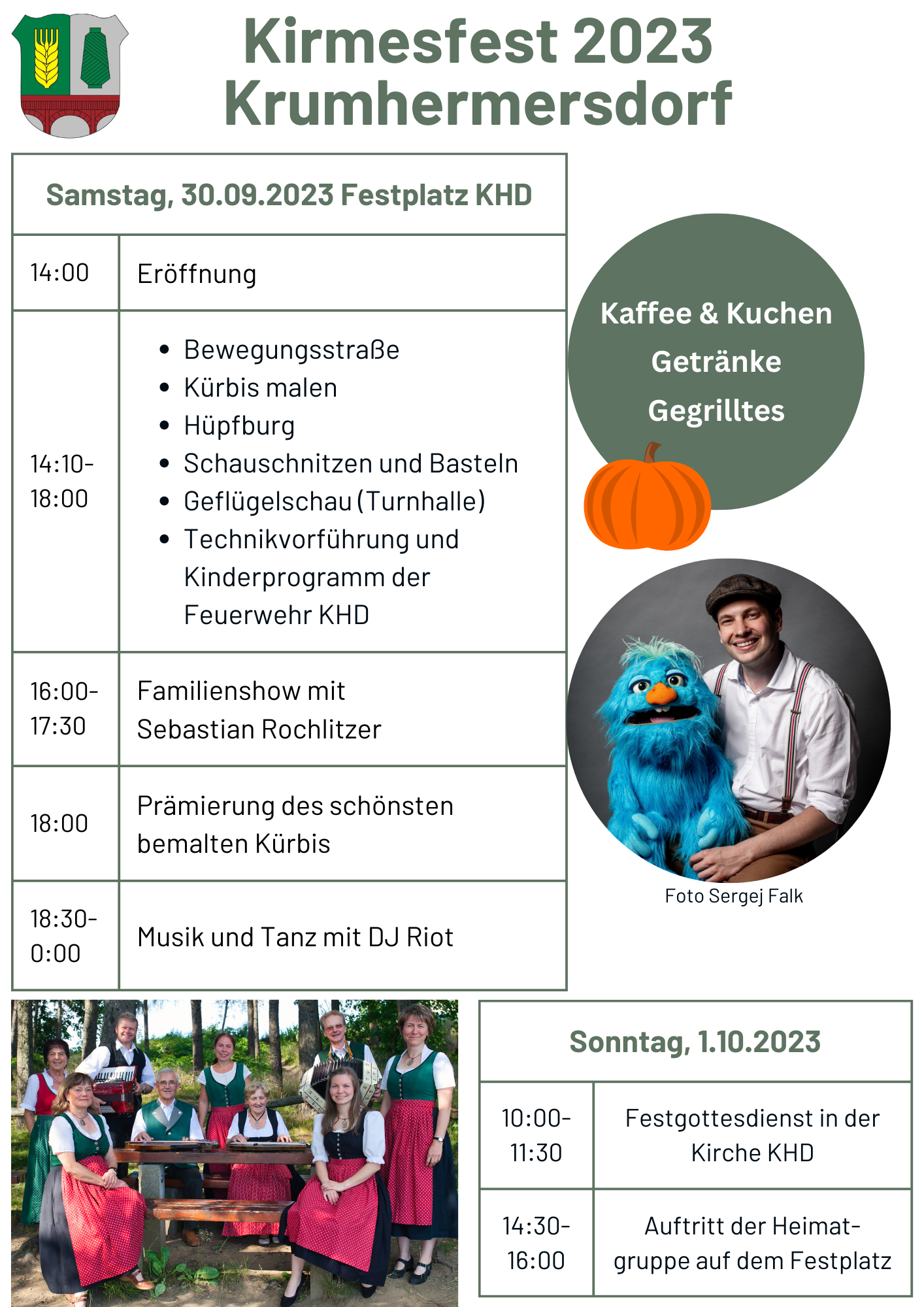 Kirmes KHD 2023